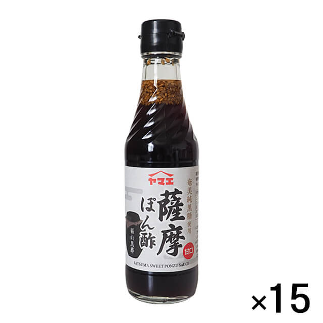 ヤマエ 奄美純黒糖使用 薩摩ぽん酢 250ml｜プロフーズ オンライン