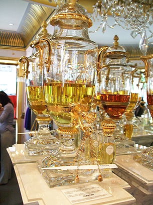 Caron / キャロン