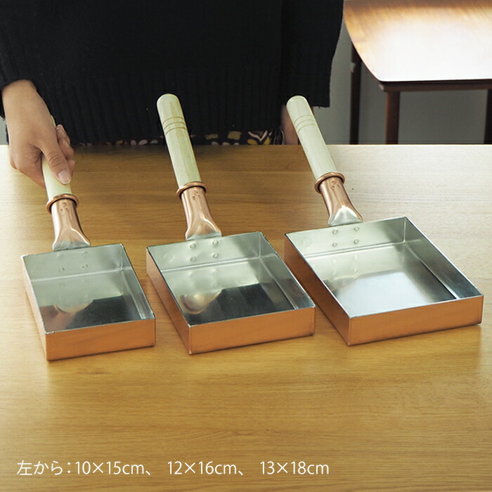 中村銅器製作所 銅玉子焼鍋 12×16cm 1.5mm板 | 食器と料理道具の専門店