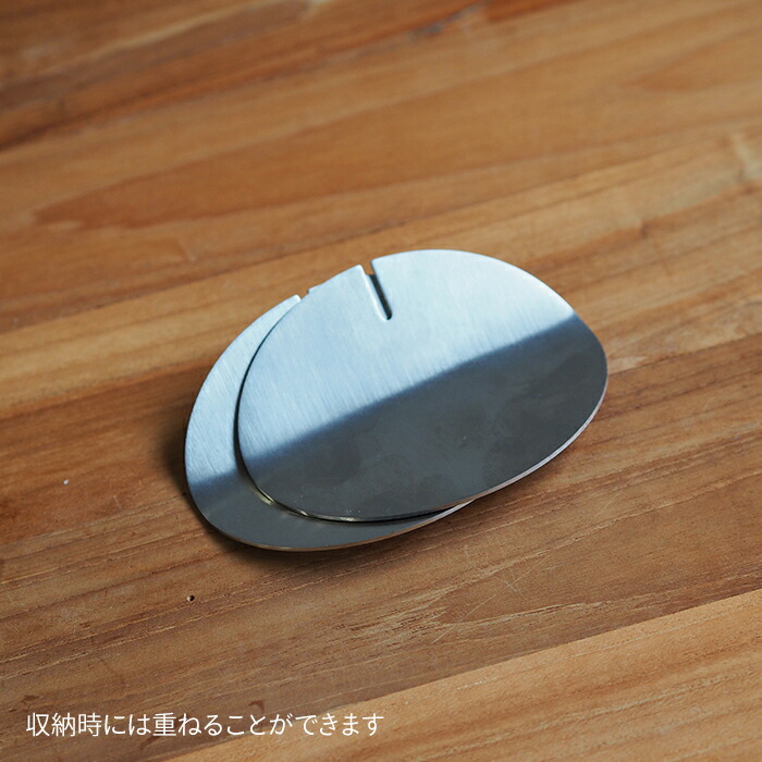 正規品】クチポール カトラリーレスト シルバー / Cutipol | 食器と