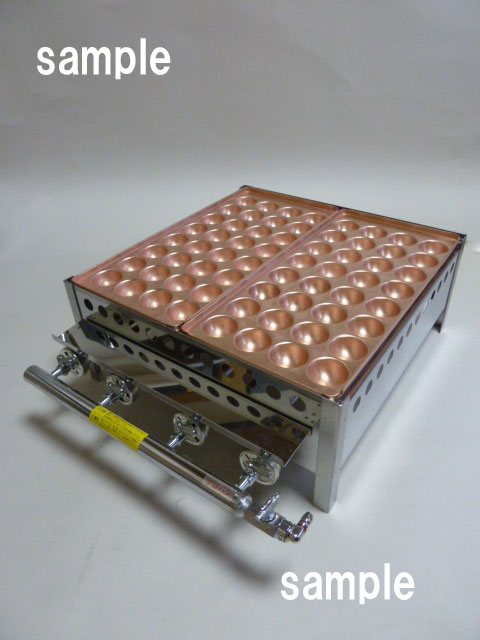 たこ焼き器32穴 銅板 2連：鉄板焼き器・たこ焼き器などを扱う厨房機器