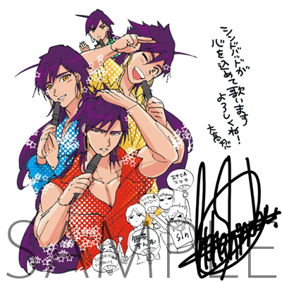 Blu-ray/DVD/CD｜マギ 公式サイト