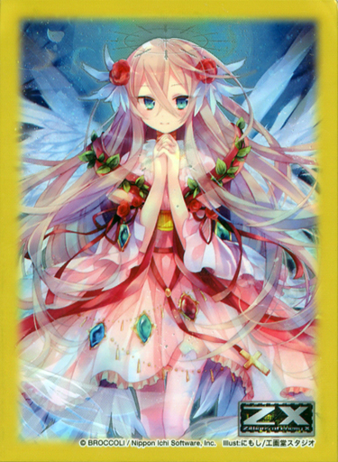 サプライ 【倉庫在庫】カードサプライセットEX Z/X -Zillions of enemy