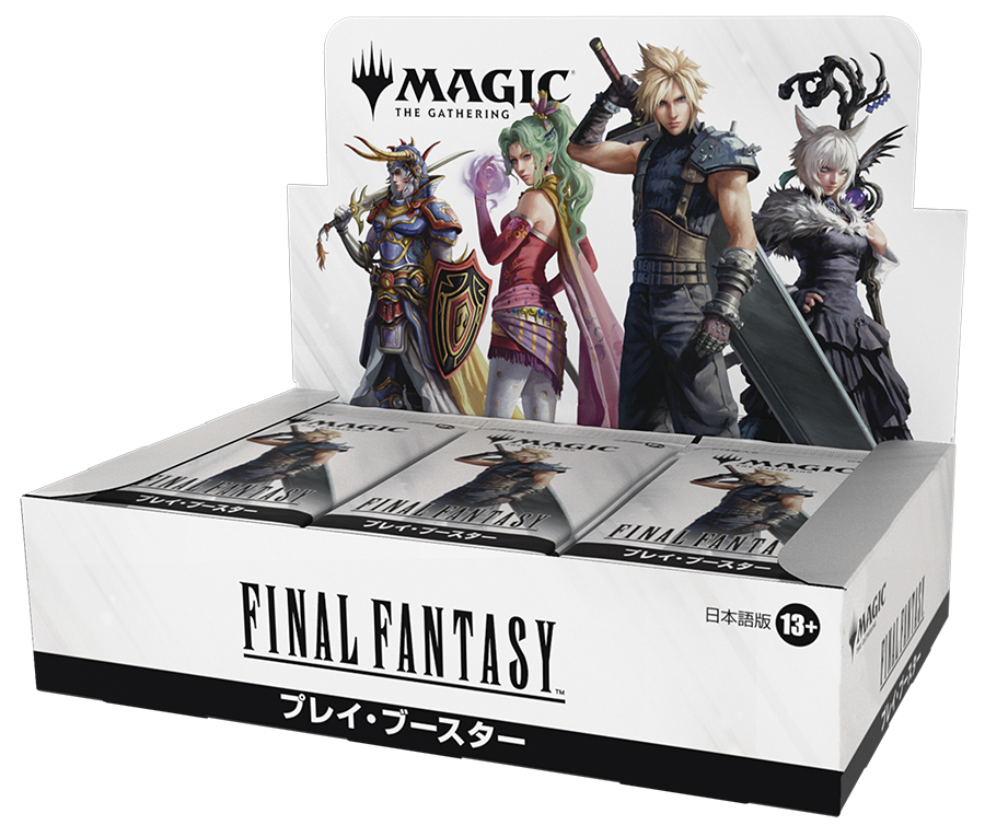 ブ*ン様 マジック：ザ・ギャザリング FINAL FANTASY Gift Bu Amazon.co