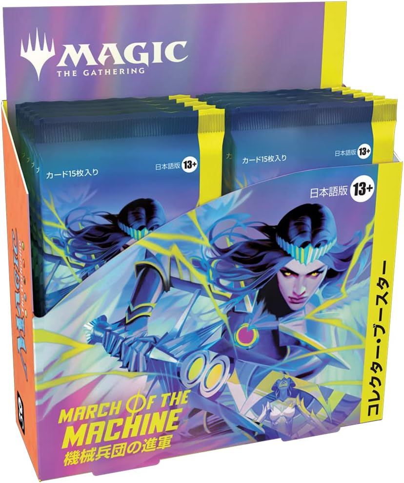 mtg コレクターブースター 未開封 4パック 日本語 ファイナル