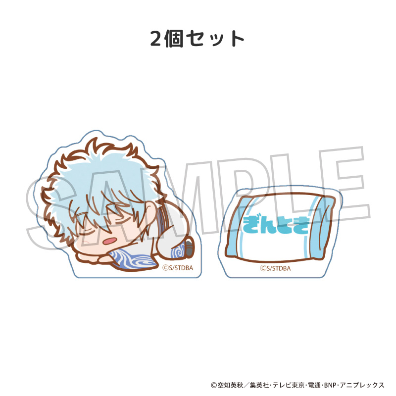 銀魂 ぐーたら積み積みブロック ミニ | 株式会社PROOF