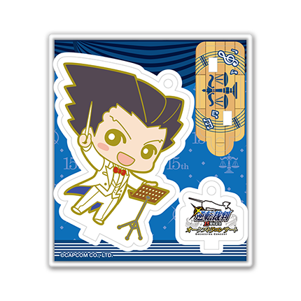 逆転裁判15周年記念 オーケストラコンサート