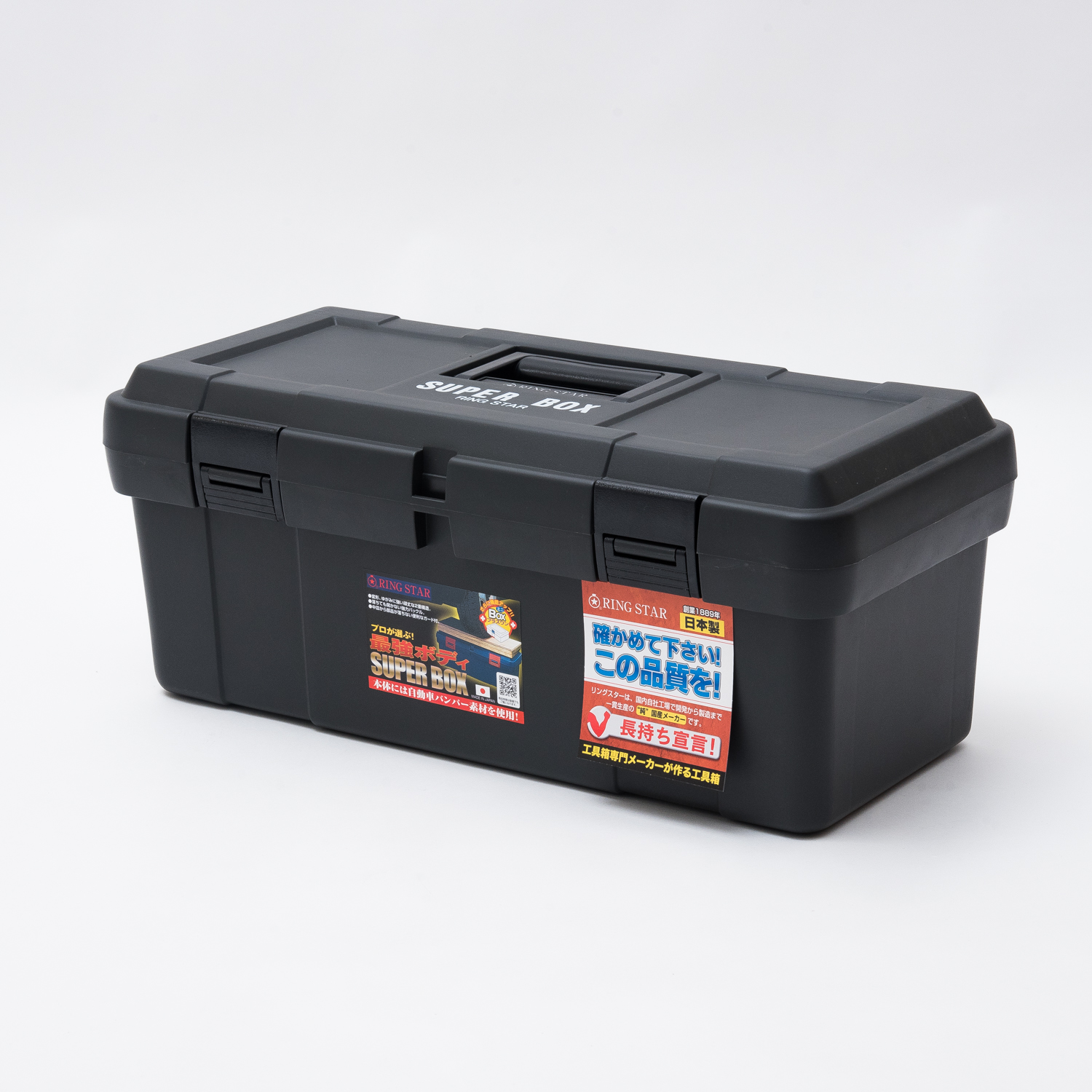 プロストック - 高品質なプロ用の工具と作業用品のオンラインショップ