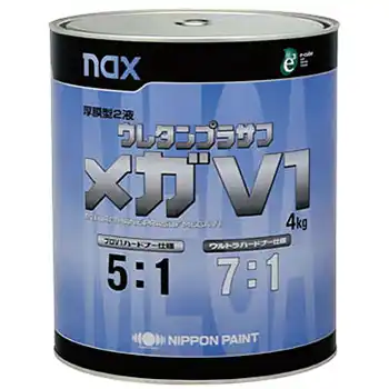 日本ペイント ウレタンプラサフ メガV1 シリーズ販売中-塗装機器と塗料