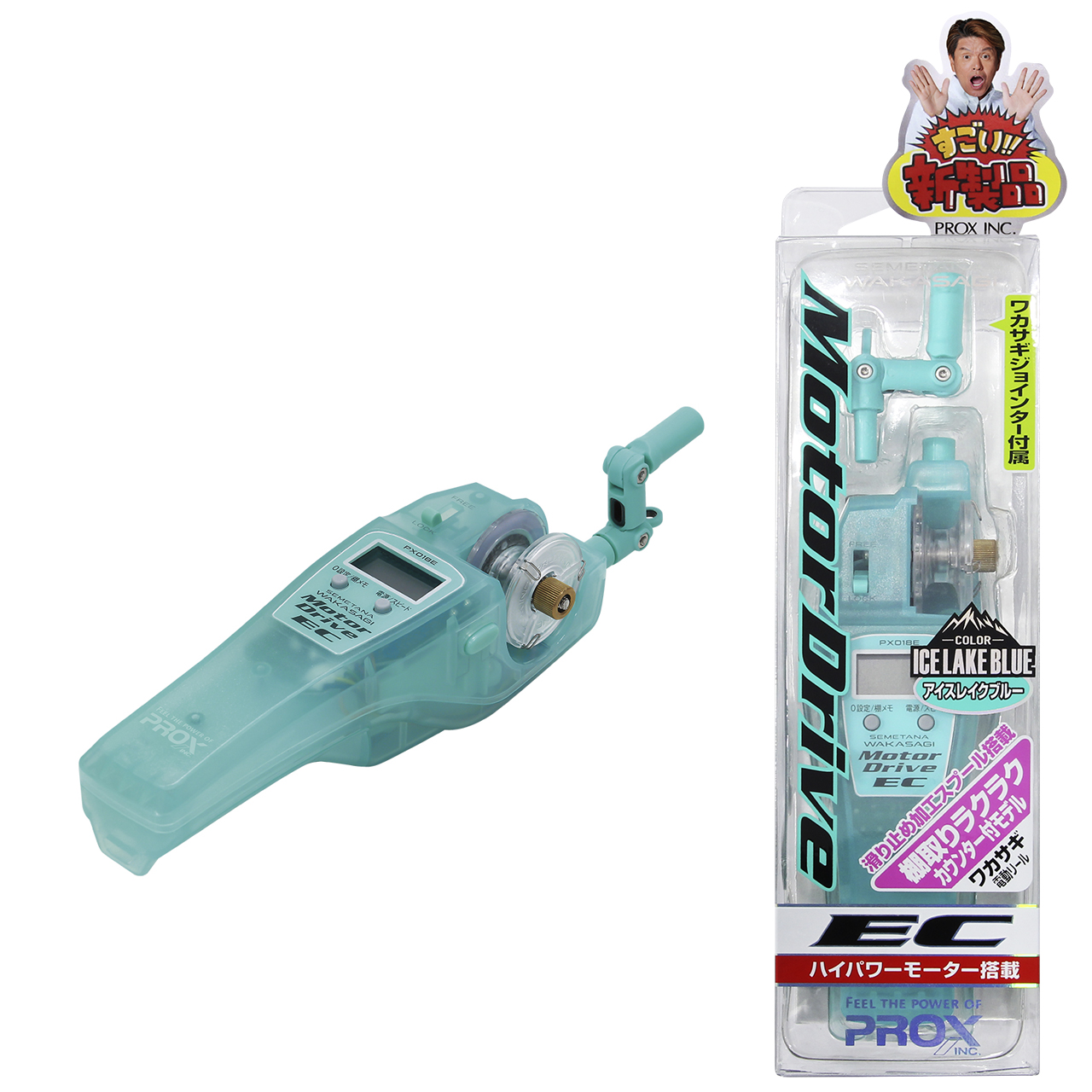 桐製わかさぎ電動リ一ル k-zan桐電動リール グレイス(右仕様)使用数回