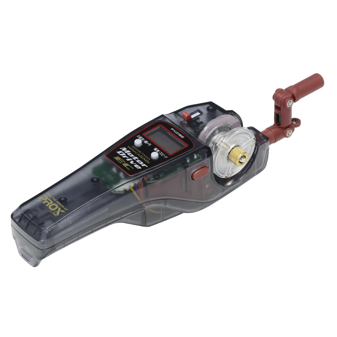 攻棚ワカサギモータードライブEC |