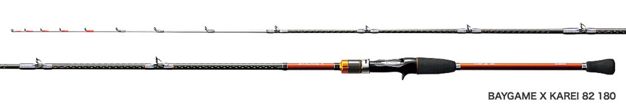 船/船釣り/船ロッド（シマノ）/船竿 ベイゲーム X カレイ［BAYGAME X