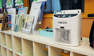 オゾン除菌・脱臭器エアバスター｜クオールの取り組み｜クオール株式会社