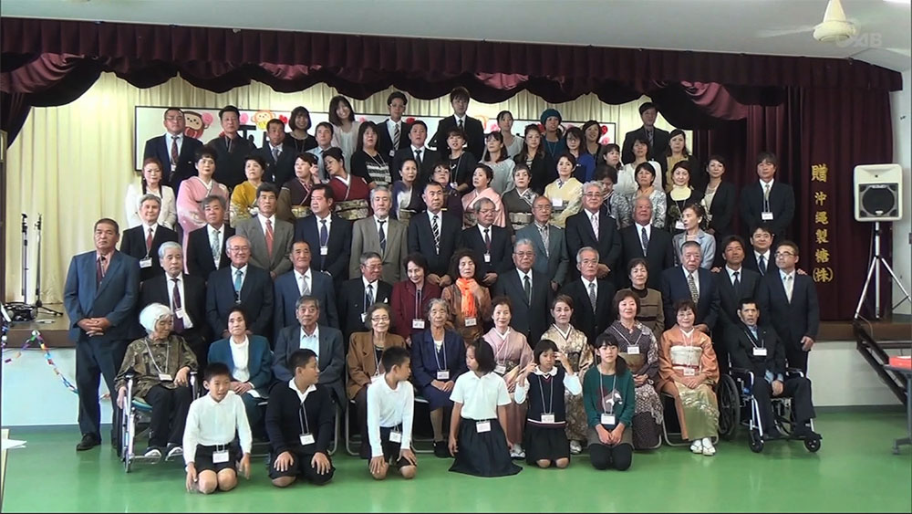 狩俣で申年生まれの合同同窓会 – QAB NEWS Headline