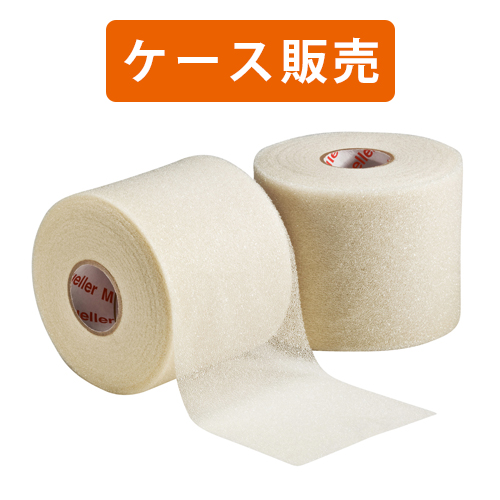 スポーツ用テーピング｜アメフト用品専門店 QB CLUB オンラインストア