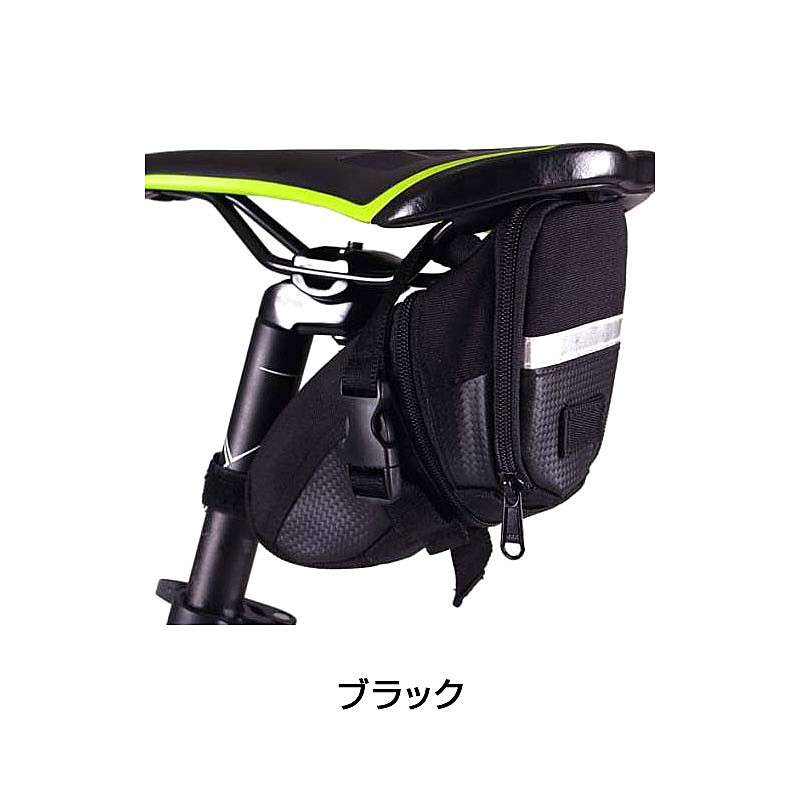 ASAHI（あさひ）SADDLE BAG XL（サドルバッグXL） 容量：1.2L-1.5L