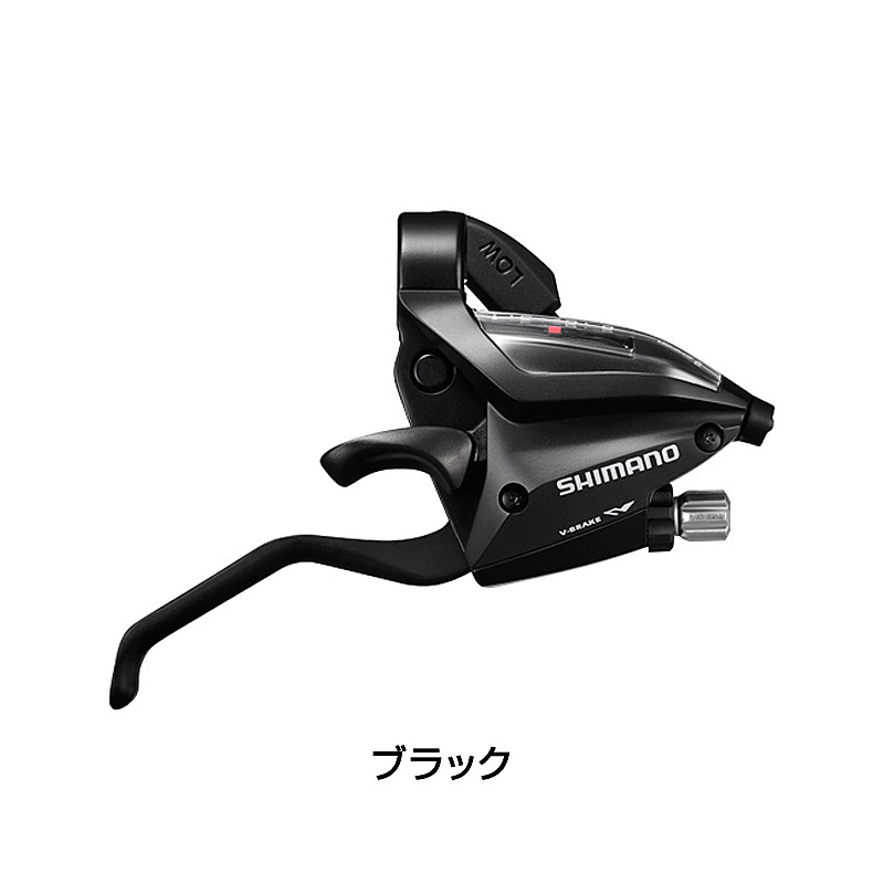 SHIMANO（シマノ）ST-EF500 EZ-ファイヤープラス シフト/ブレーキ