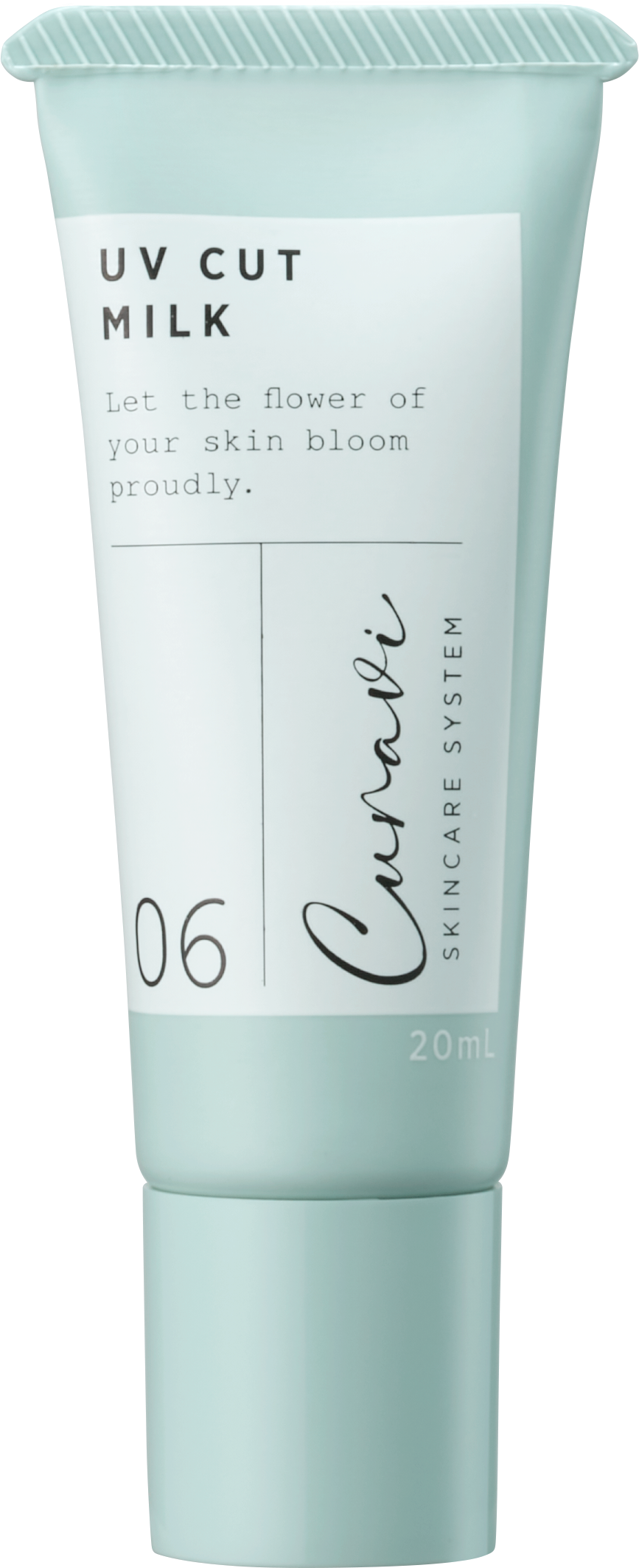 キュラヴィ スキンケア システム | Queens Henna