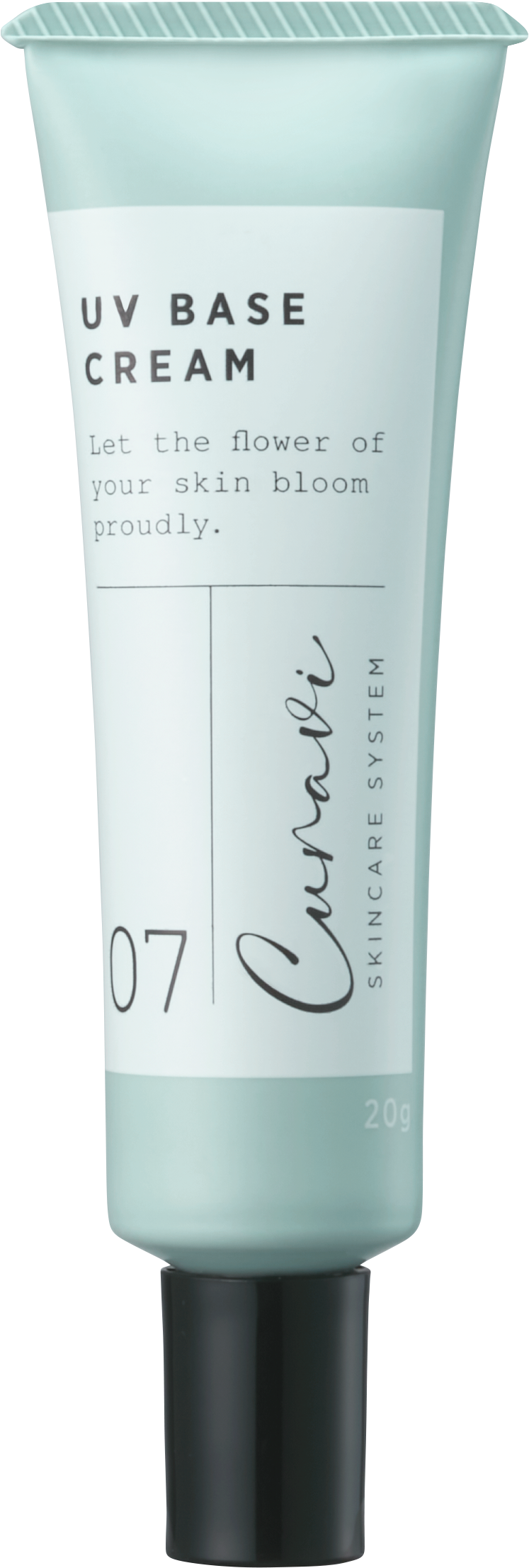 キュラヴィ スキンケア システム | Queens Henna