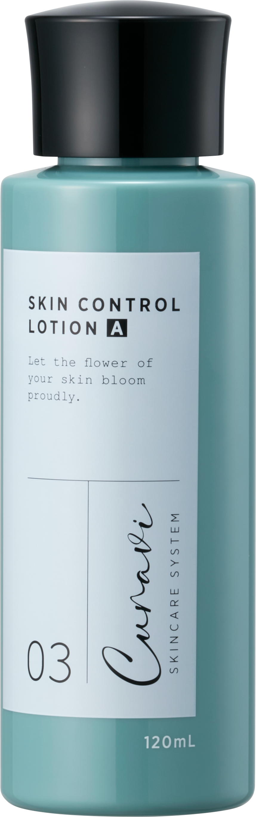 キュラヴィ スキンケア システム | Queens Henna