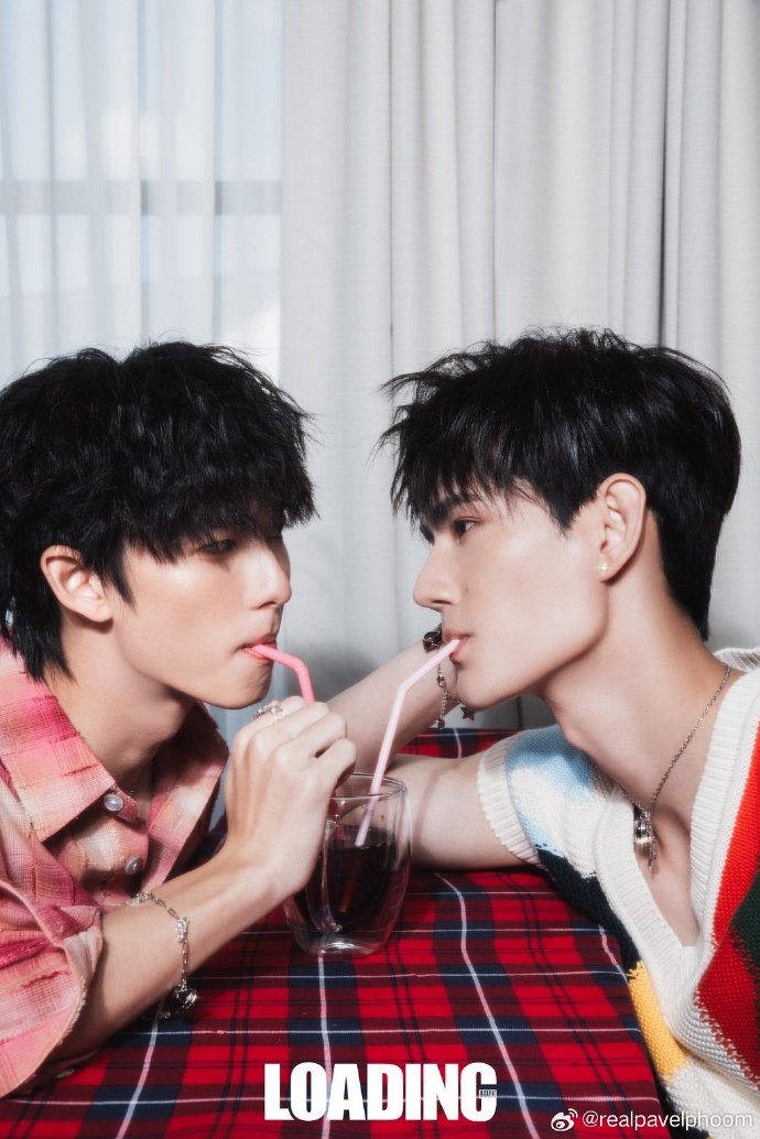 中国雑誌 その他 健康・ファッション 『LOADING-U新潮2024年1月 D版