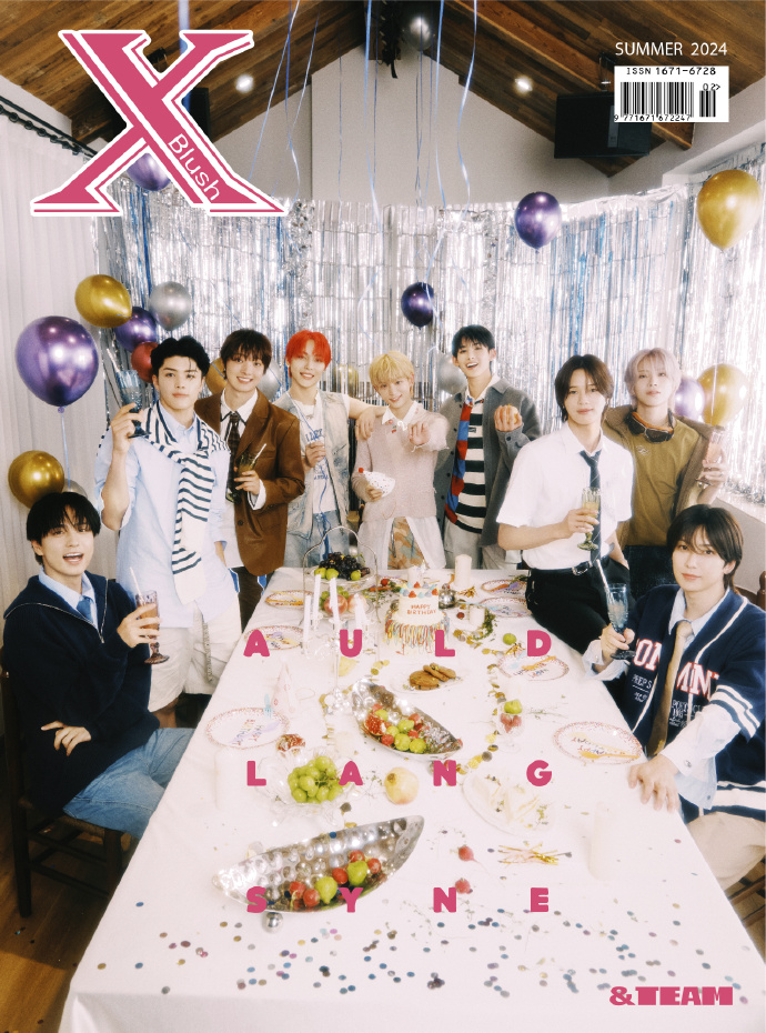 中国雑誌 XBlush VIOLET 『XBlush Magazine 2024年A版（＆TEAM、A版