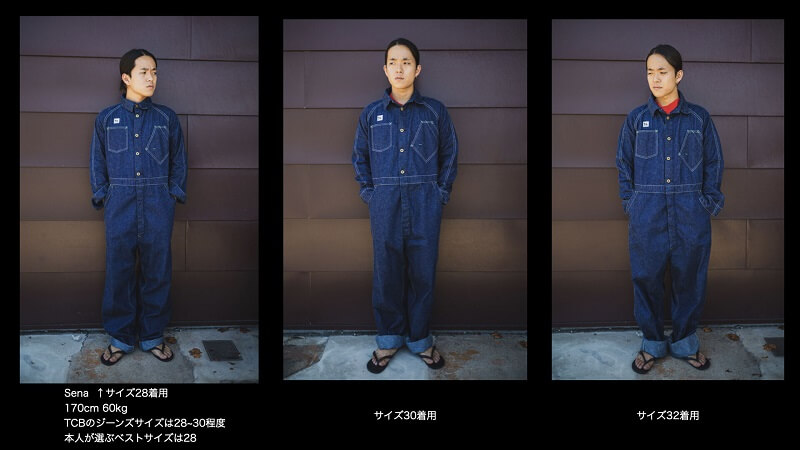 TCB jeans TCBジーンズ Black Cat Crew Suit ブラックキャットクルー