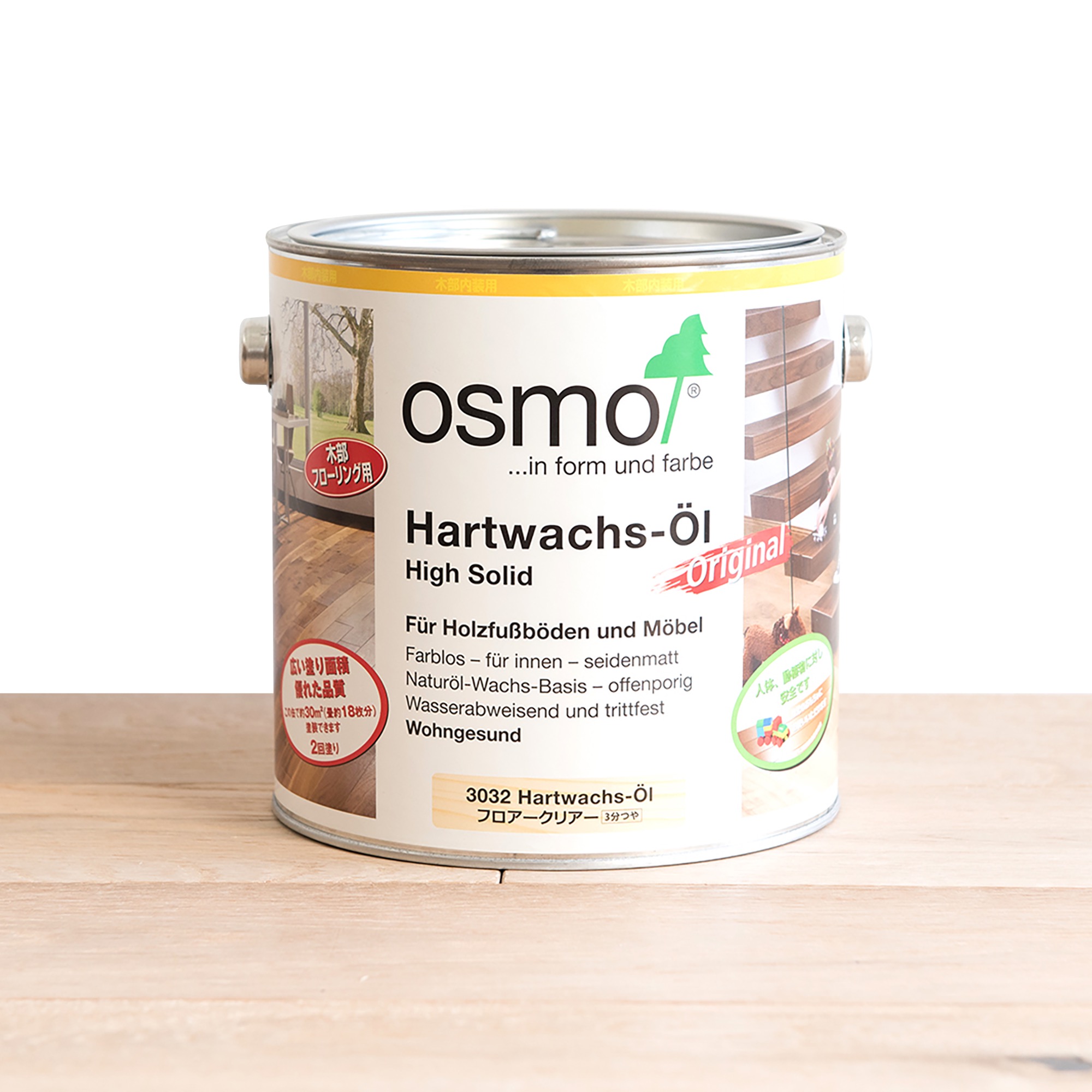 オスモカラー クリア2.5L缶 | PT-WP004-02-G021 | 木部用塗料 | 塗料