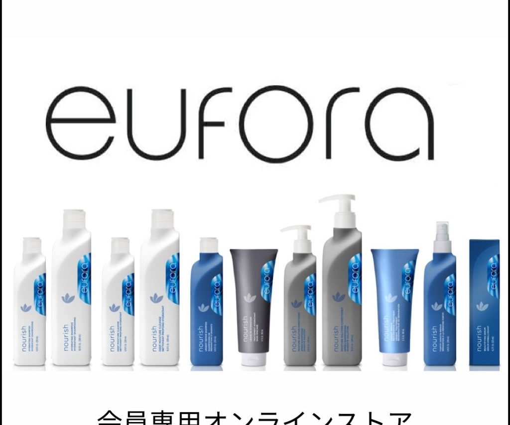 通販】ユフォラシャンプー・トリートメントレギュラー＆業務1064ml