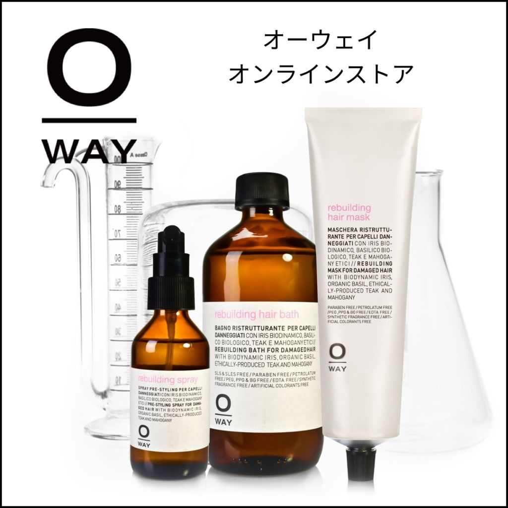 ローランドオーウェイOWAYネットショップ【通販サイト・店頭販売】 | R