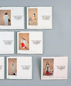 ローム ミュージック ファンデーション SPレコード復刻CD集