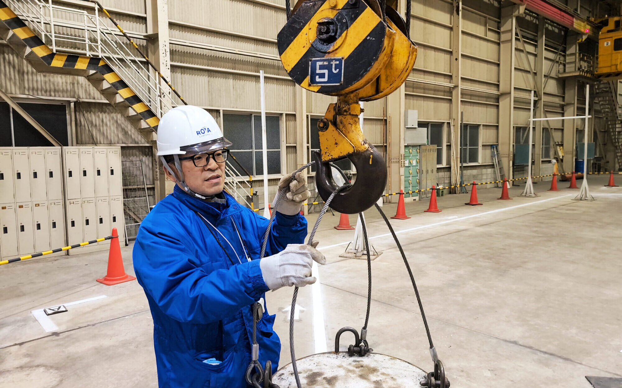 玉掛け資格の取り方｜ロイヤルパワーアップスクール