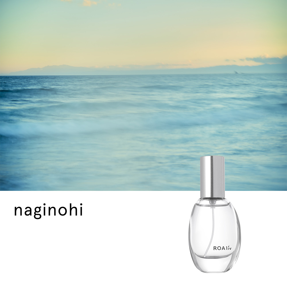 マインドセンス ナギノヒ 20mL｜ロアリブ｜ROAliv