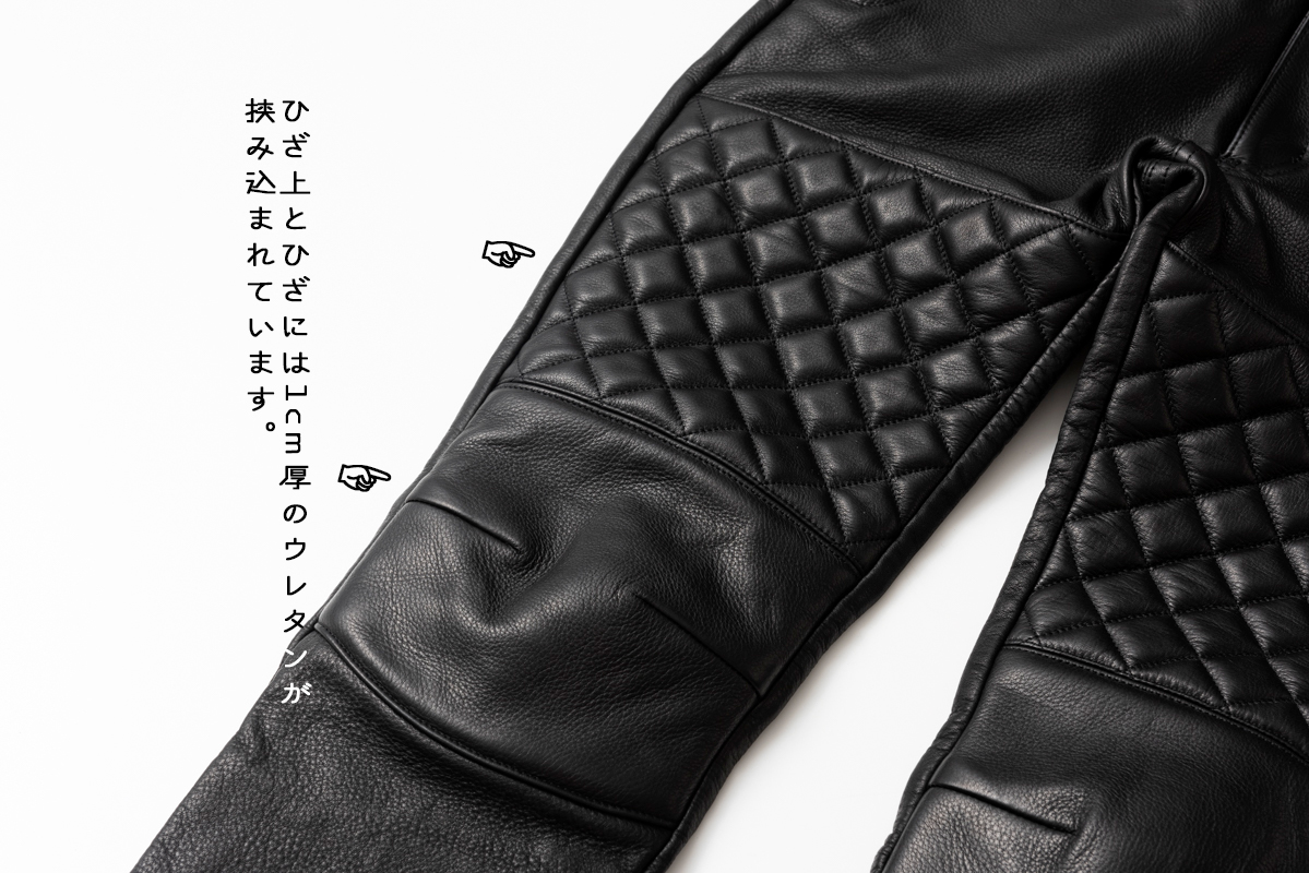 MOTOPAN3 LEATHER PANTS | BOTTOMS | オンラインショッピング | ROARS