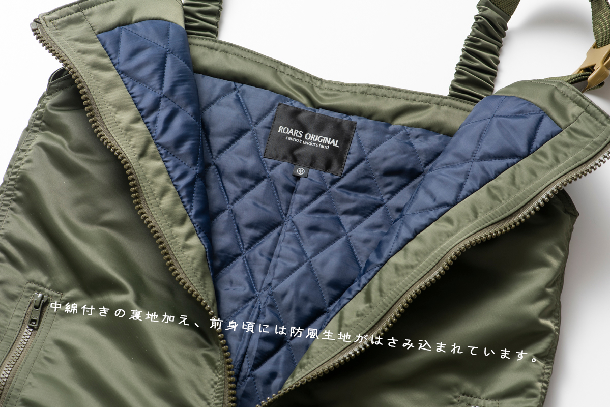 MILITARY NYLON OVER ALL | BOTTOMS | オンラインショッピング | ROARS