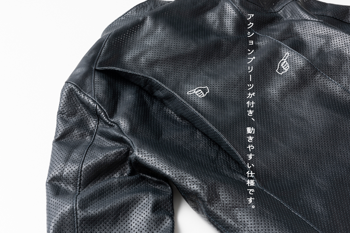 PROTECTOR PUNCHING MESH RIDERS JACKET | ROARS RIDERS JACKET
