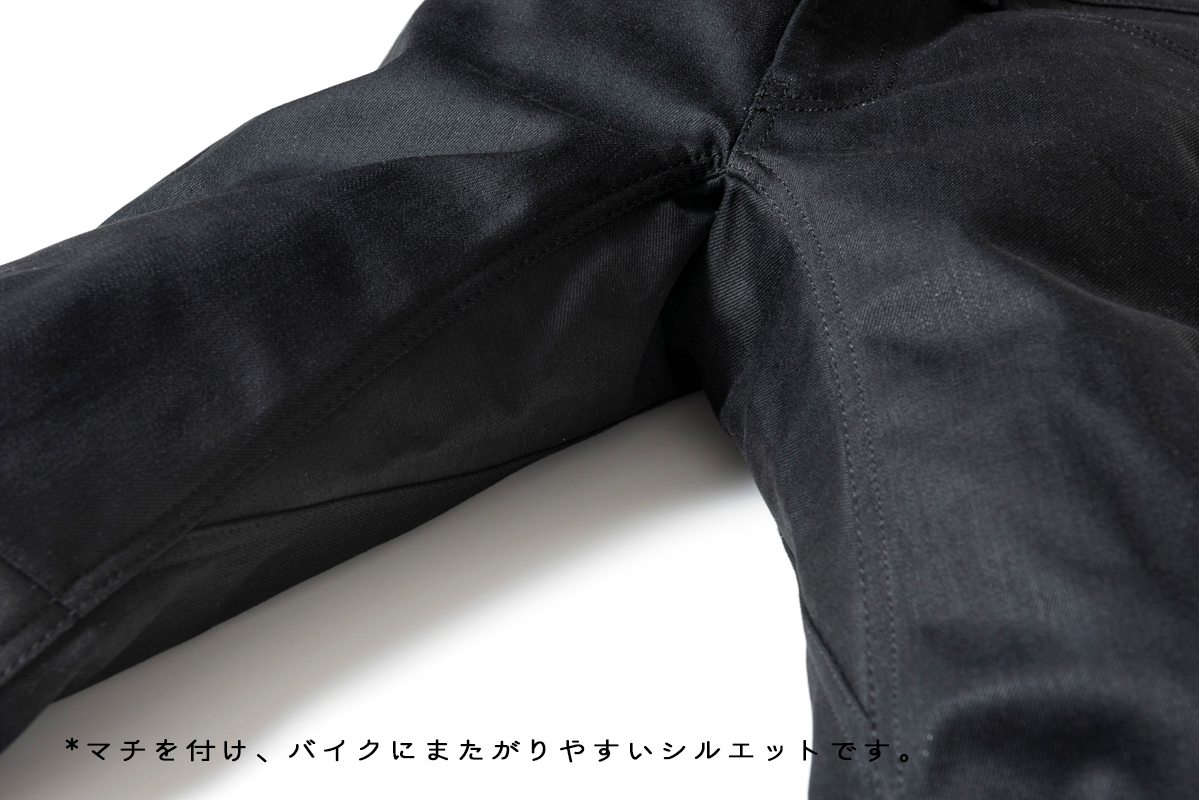 W.W. DENIM PANTS | BOTTOMS | オンラインショッピング | ROARS