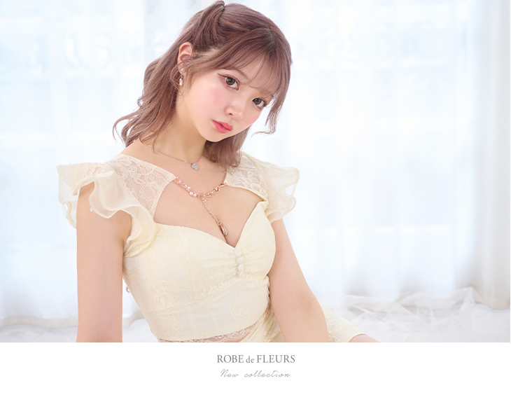 XSサイズあり】レース×バストチャームセットアップミニキャバドレス