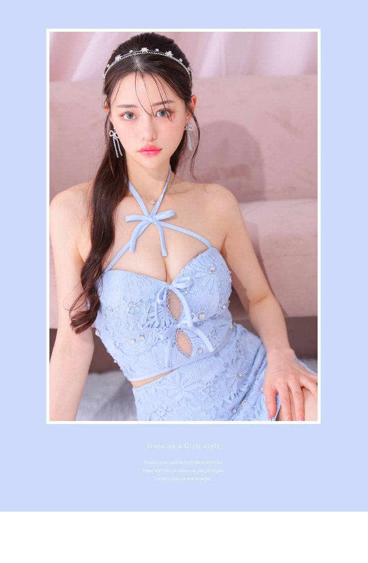 XSサイズあり】トリプルリボンホルターネックフラワーレース