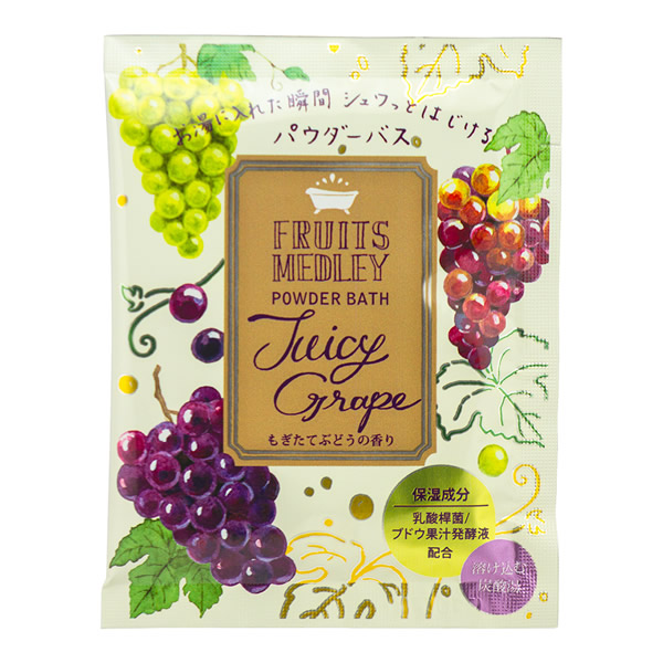 フルーツ入浴剤　もぎたてぶどうの香り　300個 フルーツ入浴剤 もぎたてぶどうの香り 300個