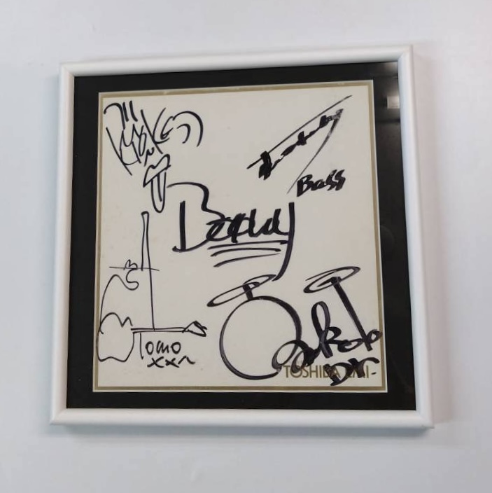 BOOWY 額装済 直筆サイン入り・オフィシャル色紙 氷室京介ベロ有