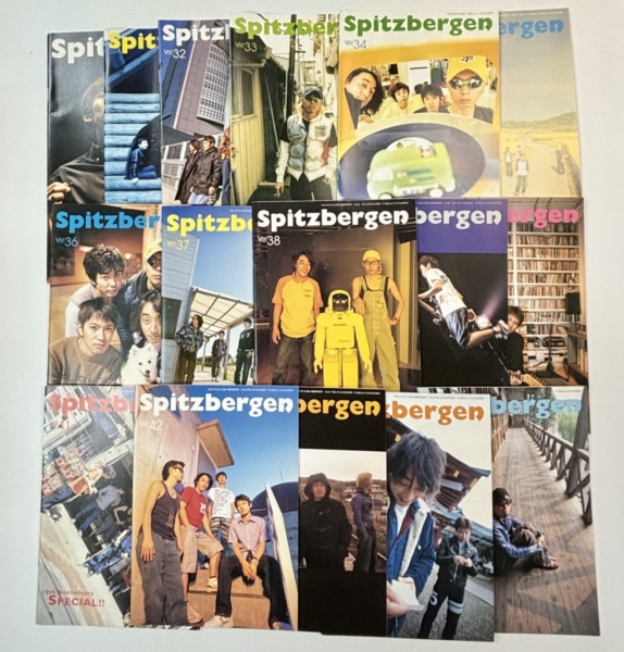 スピッツ ファンクラブ会報 spitzbergen 13号から50号 38冊セット