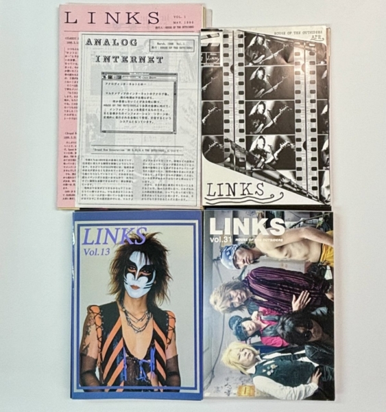 ジェイル大橋 ファンクラブ会報 LINKS 創刊準備号から26冊セット