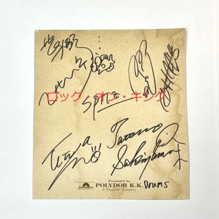 スピッツ 初期 直筆サイン入り色紙 イラスト入り SPITZ 1991-1992年