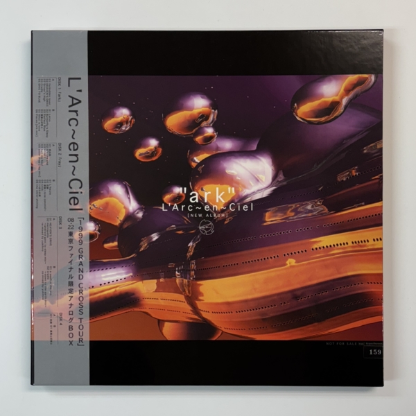 GRAND-CROSS-TOUR-08.22-東京