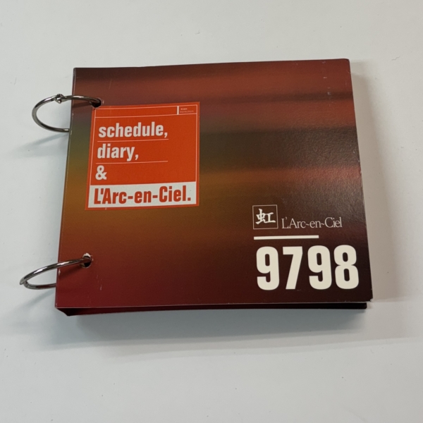 ラルク・アン・シエル/hyde | 音楽資料専門店 ロック オン キング