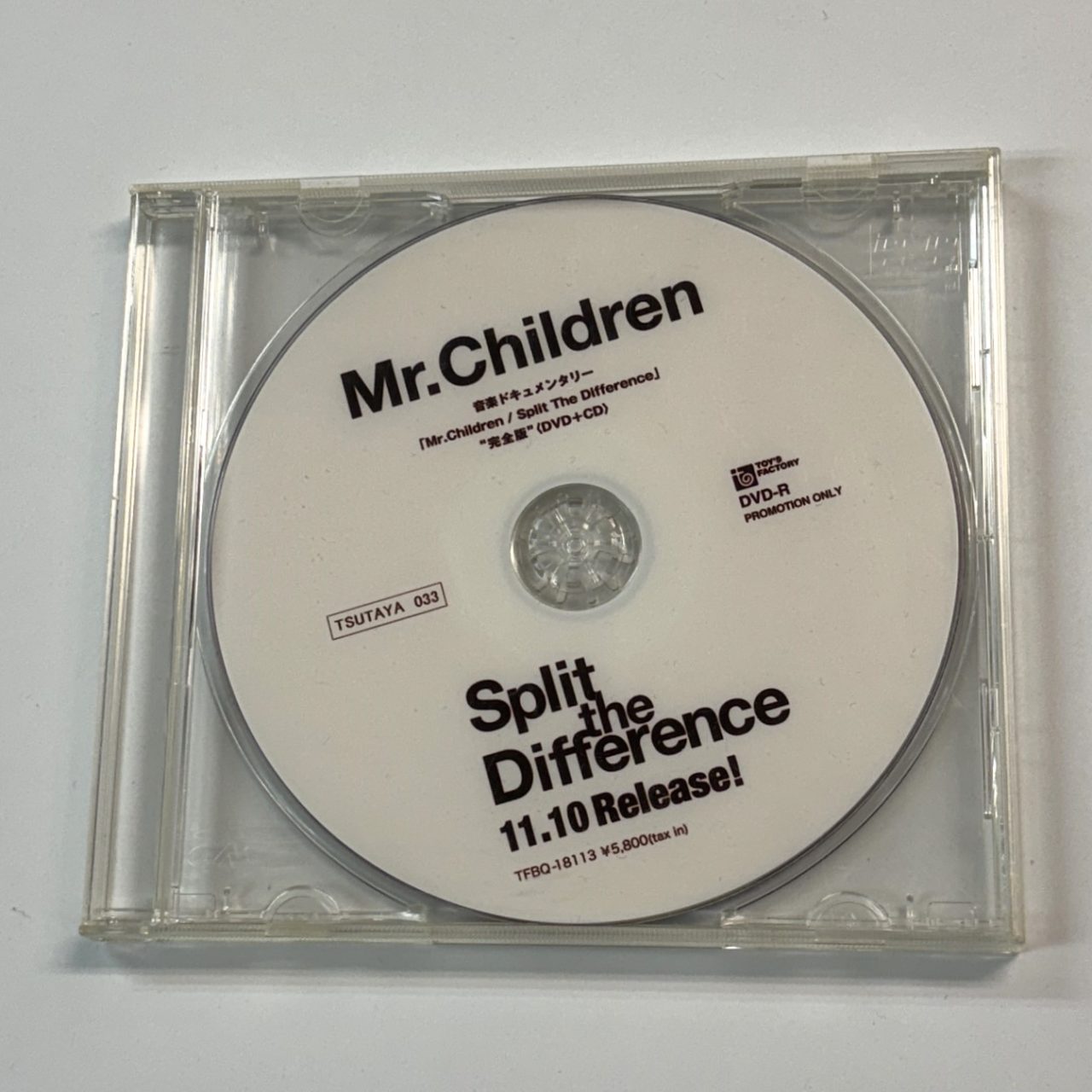 Mr.children プロモーションDVD Split The Difference | 音楽資料専門