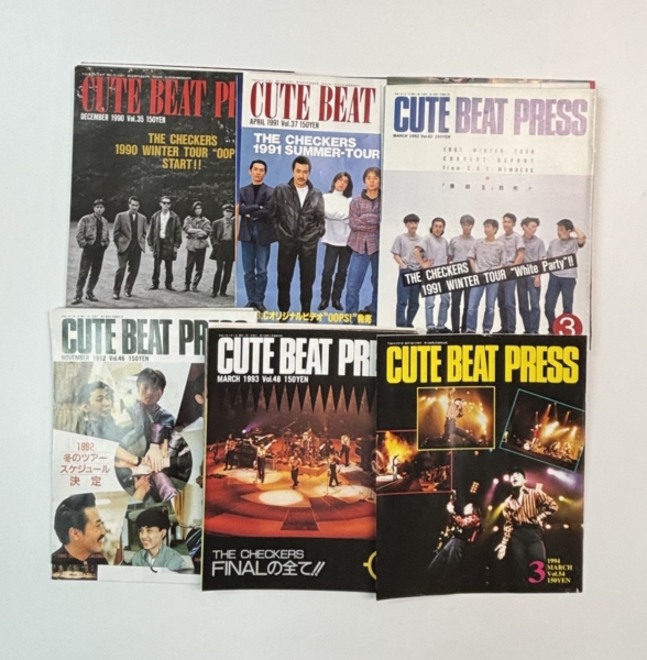 チェッカーズ 会報 CUTE BEAT PRESS 創刊号～通巻59号 | 音楽資料専門