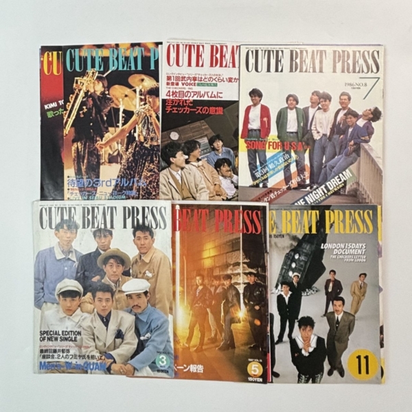 チェッカーズ 会報 CUTE BEAT PRESS 創刊号～通巻59号 | 音楽資料専門