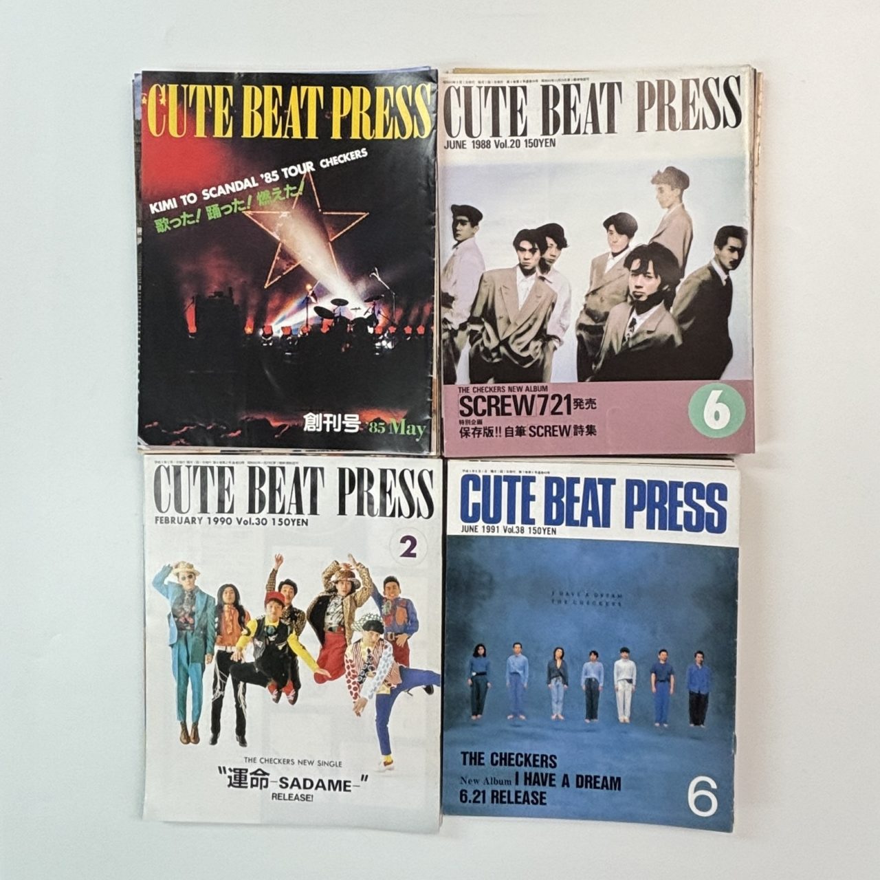 チェッカーズ 会報 CUTE BEAT PRESS 創刊号～通巻59号 | 音楽資料専門